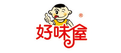 Good taste house