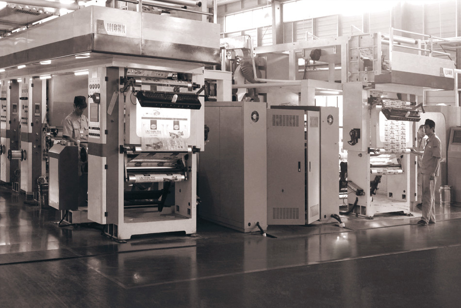 Ten-color high-speed printing machine Ten-color high-speed printing machine