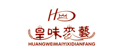 Huang Wei Mai Yi