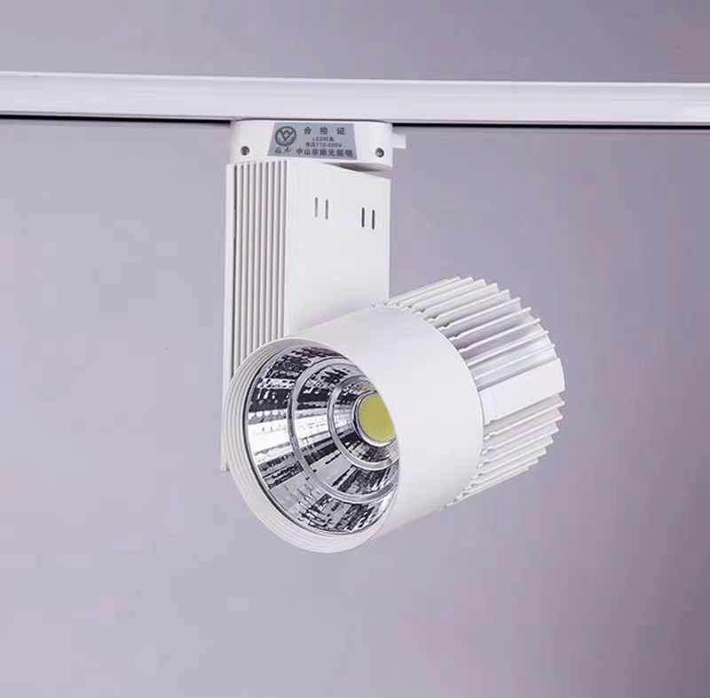 Rotated Track Light