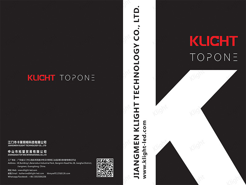 Product brochure