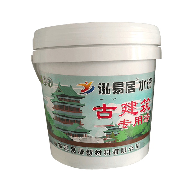 古建彩繪專(zhuān)用漆