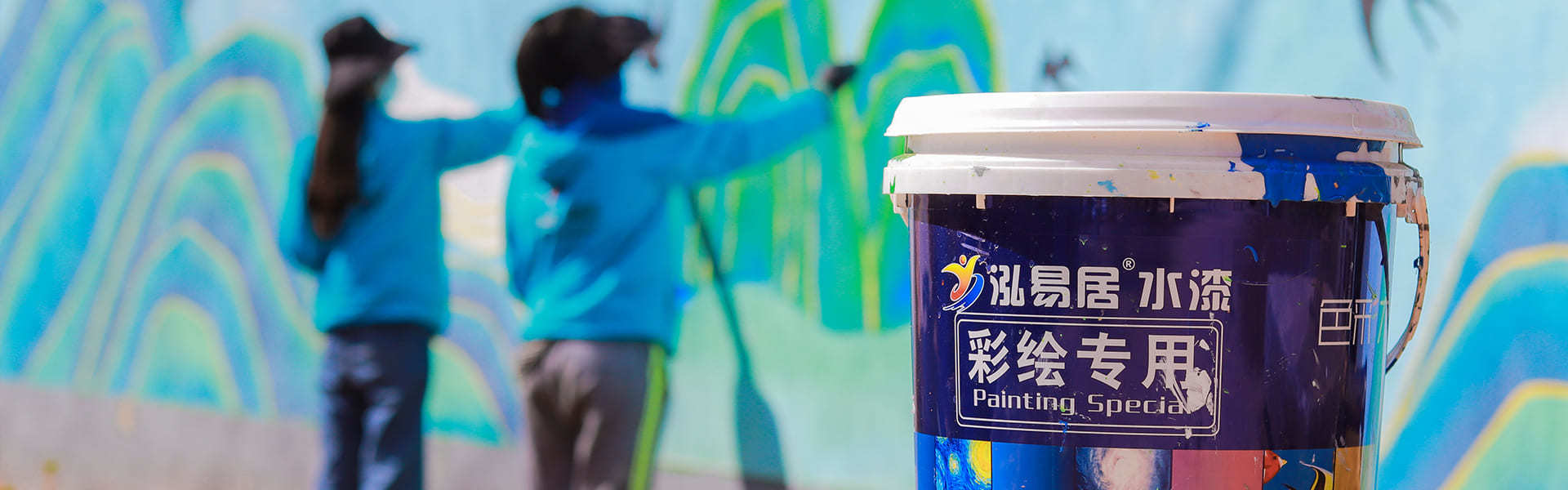 產(chǎn)品展示
