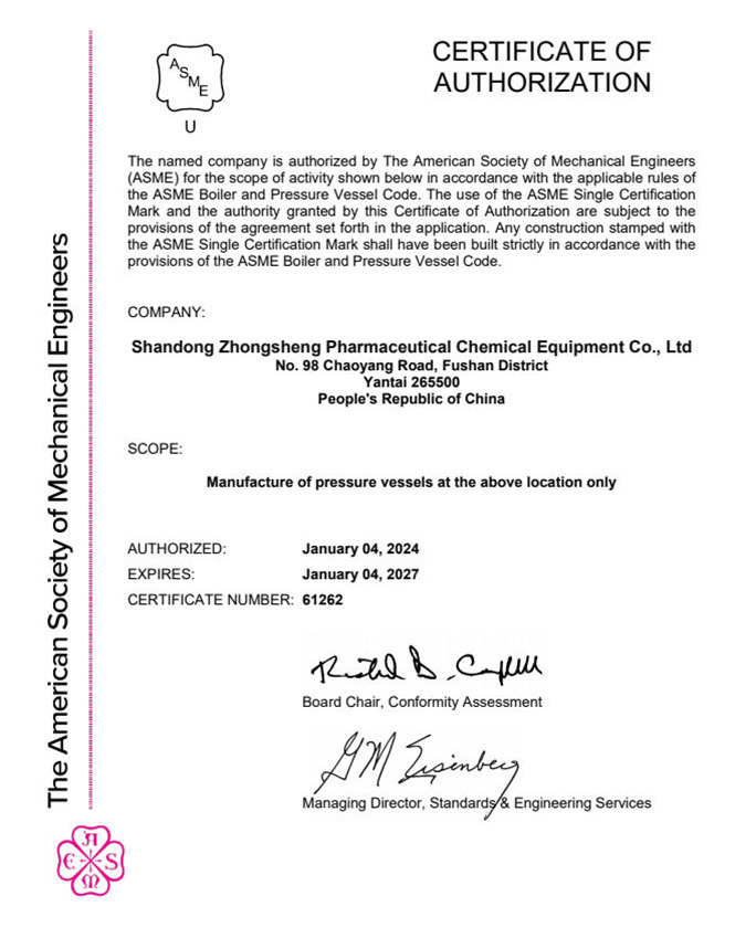 ASME Certification