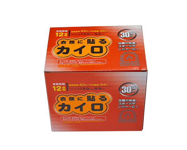 Gift box printing