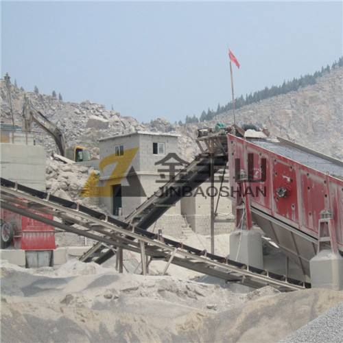 山东济南时产500吨石灰石生产线现场
