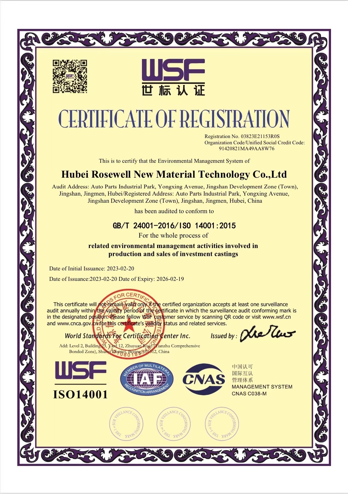 IS0 14001:2015