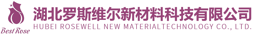 罗斯维尔