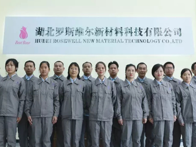Yichang Hao Jin Agriculture and Animal Husbandry Technology Co., Ltd.