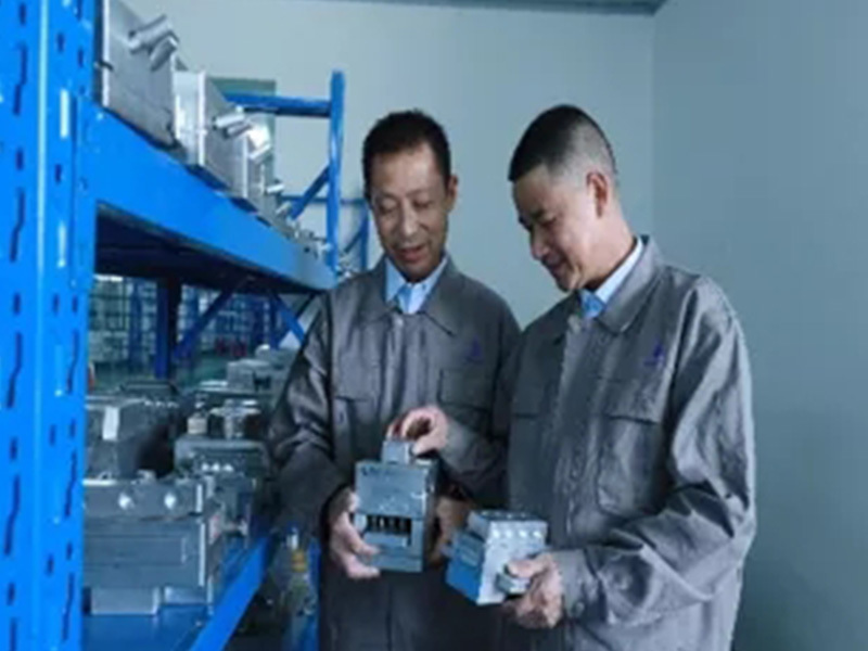Yichang Hao Jin Agriculture and Animal Husbandry Technology Co., Ltd.