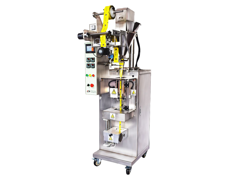 DXDF50IIG Series automatic vertical powder packaging machine