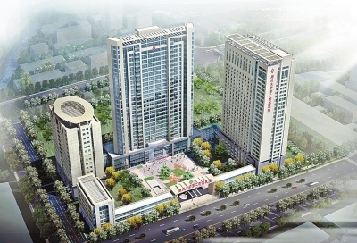 The Second Affiliated Hospital of Zhengzhou University