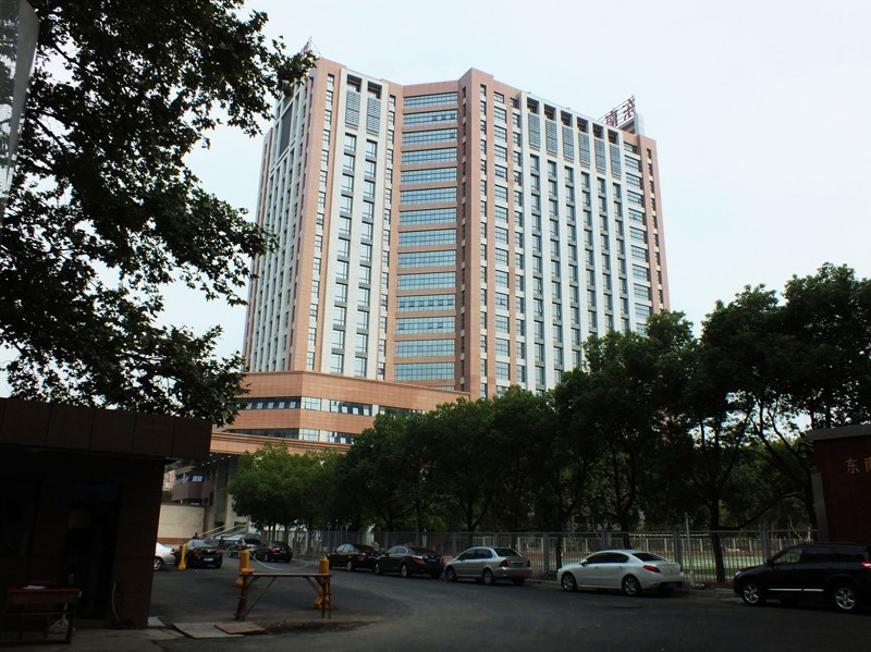 Zhongda Hospital Affiliated to Southeast University
