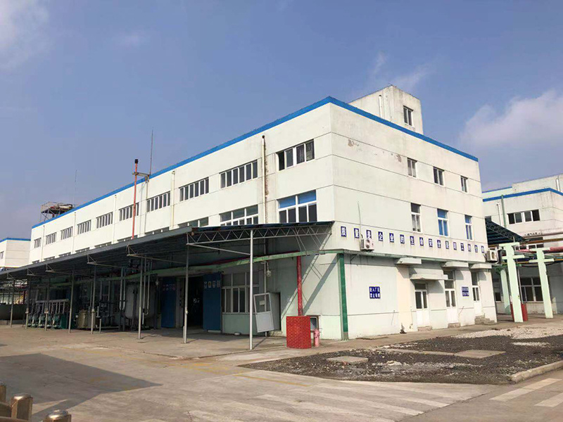 廠容廠貌