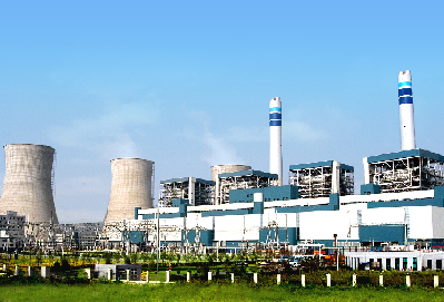 Zhejiang Zheneng Lanxi Power Plant
