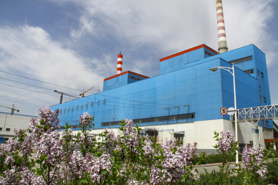 Hohhot Thermal Power Plant