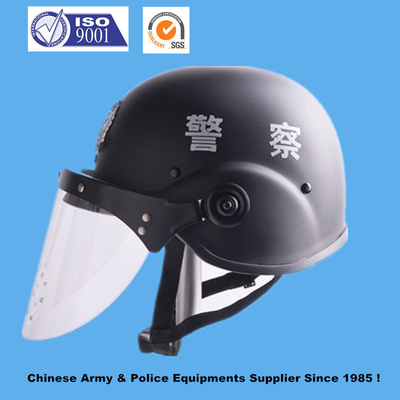 American helmet