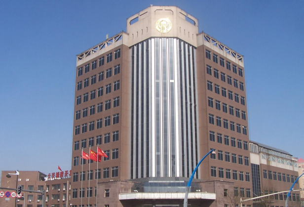 大興地稅局 大興地稅局