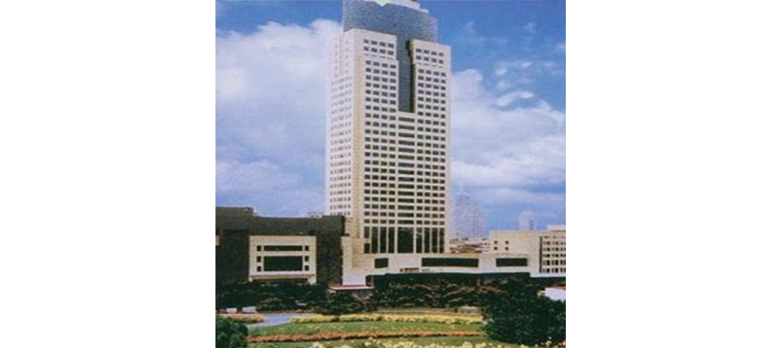 “中國(guó)工商銀行山東省分行銀工大廈”