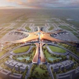 北京大興國際機場 北京大興國際機場