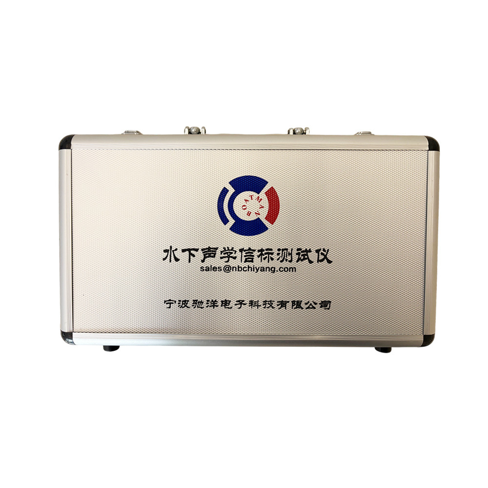 水下声学信标测试仪 CY-XB-TEST
