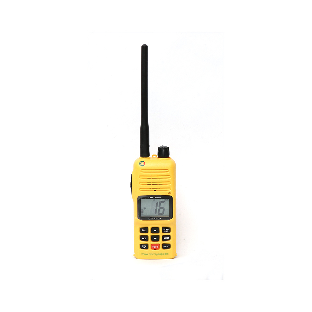 CY-VH01 双向甚高频无线电话