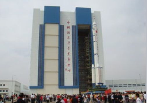 Jiuquan satellite launch base