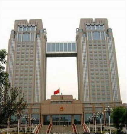 Changzhou city government building