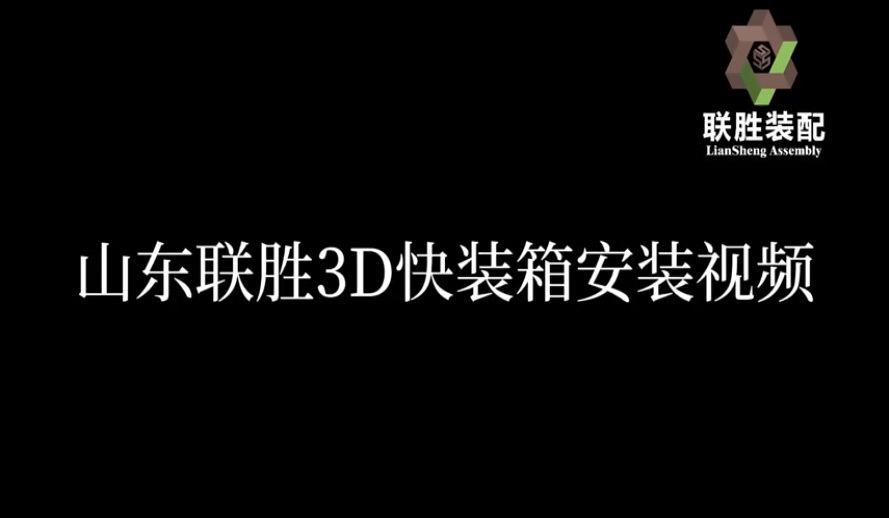 视频标题 视频标题