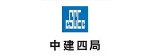 China Construction Fourth Bureau China Construction Fourth Bureau