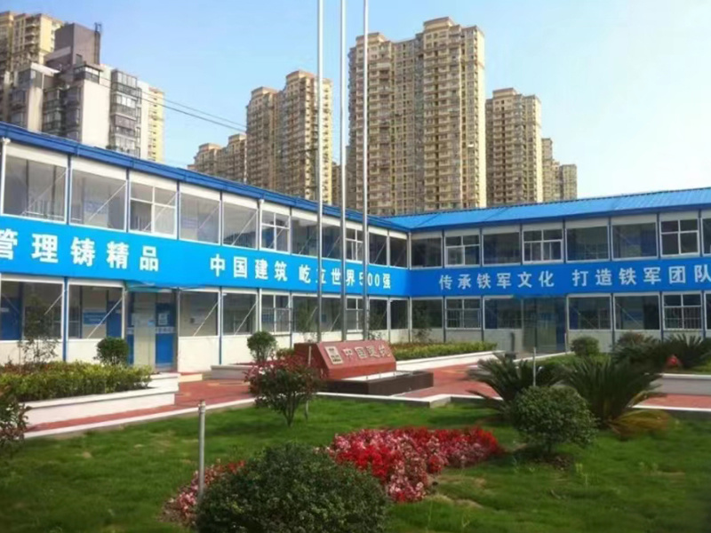 Caso de construcción de Hechi en Guangxi Caso de construcción de Hechi en Guangxi