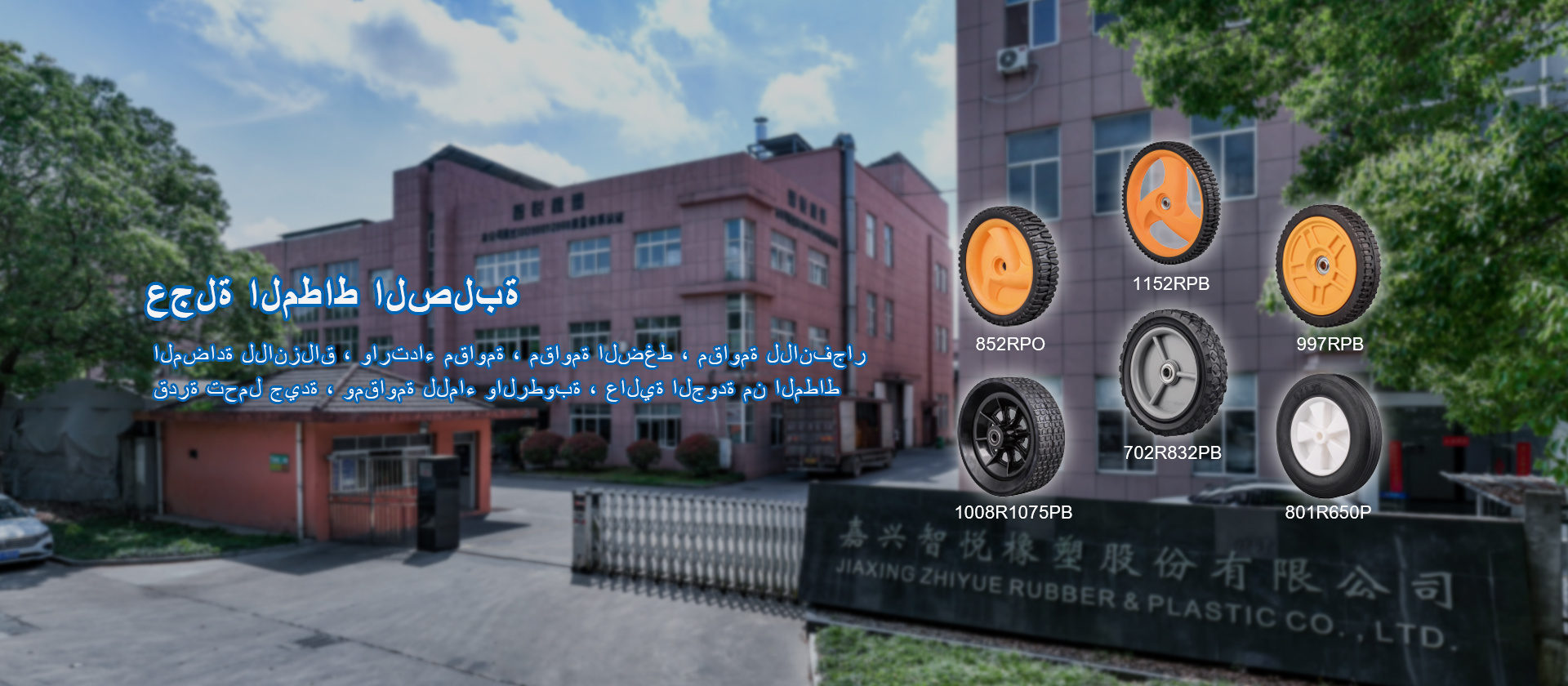 بانر 3