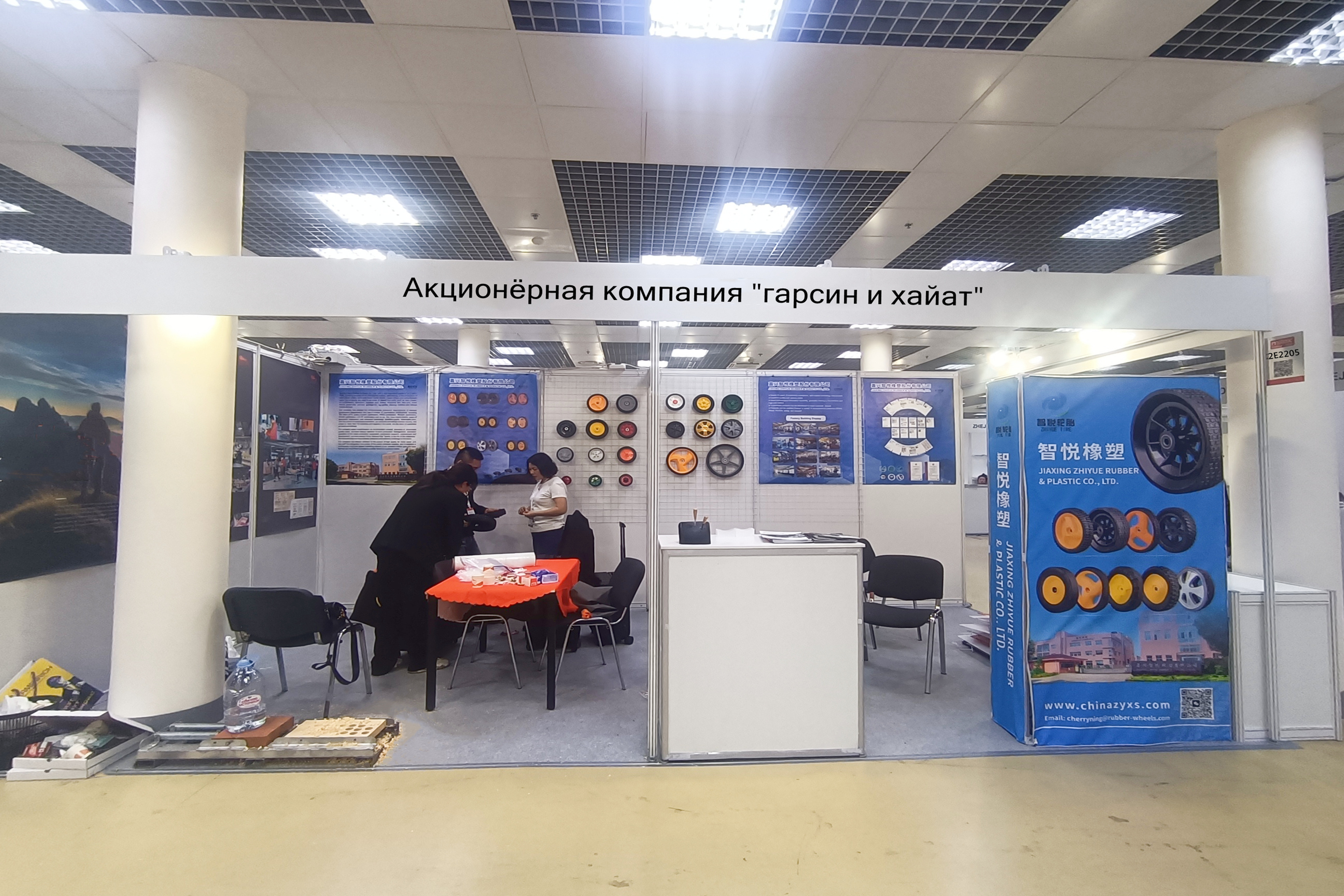 2024 Russia International Hardware and Tools Fair was held in Moscow Ruby Pavilion from November 05 to 08