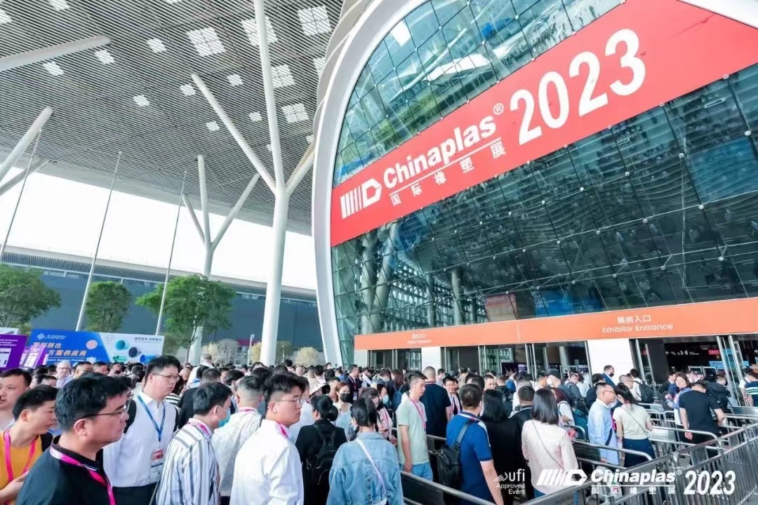 Chinaplas 2023国际橡塑展丨js555888金沙圆满参展