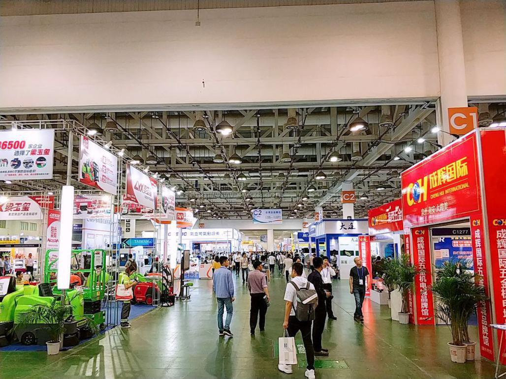 高速沖孔機(jī)
