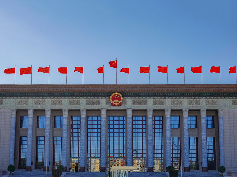 قاعة bejing الكبيرة لمشروع النافذة الخارجية للناس