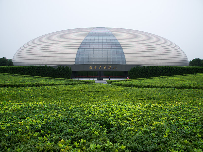 Bejing Grand Theatre