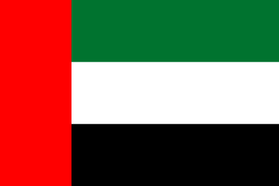 ياتاي