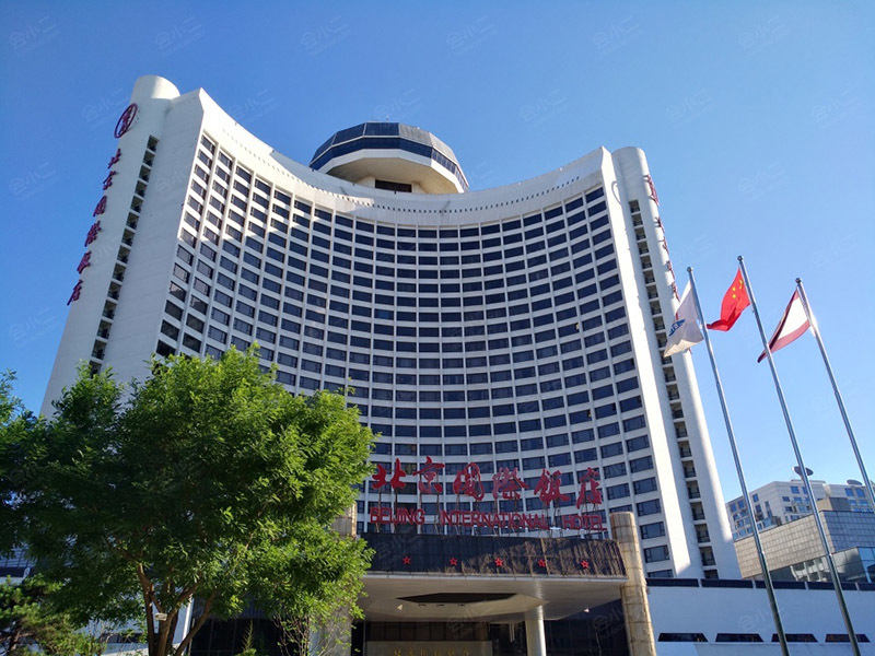Beijing International Hotel
