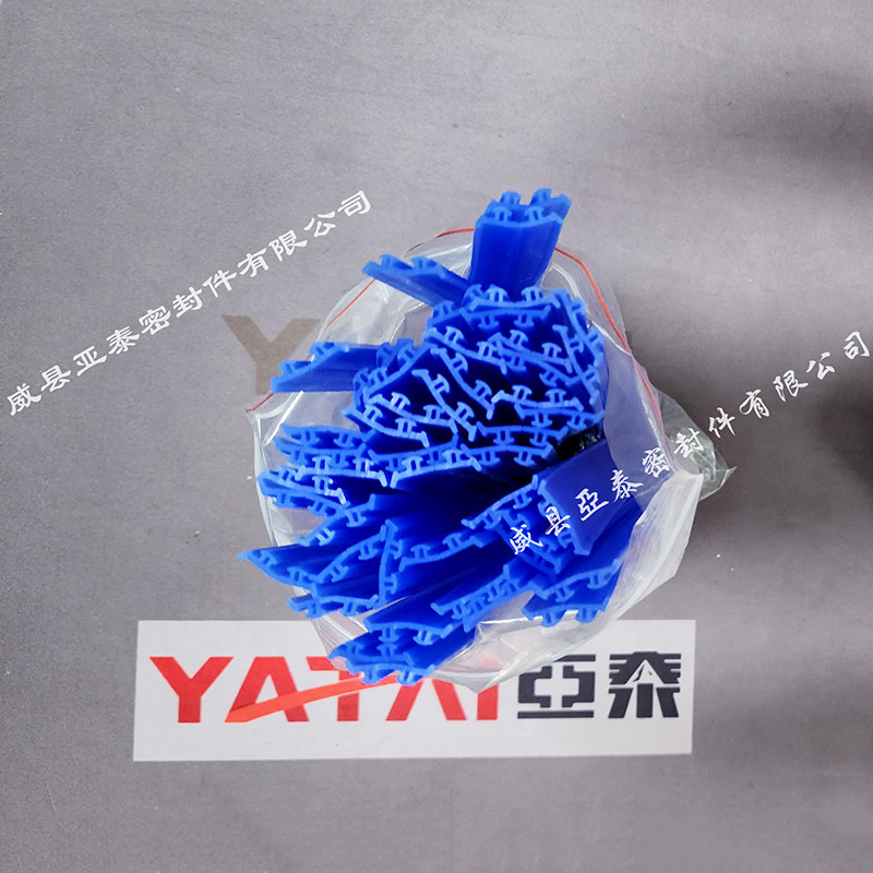Silicone seal strip