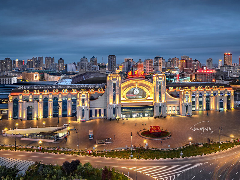 Harbin station renovation project