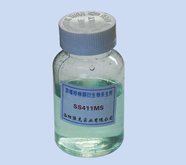 异噻唑啉酮衍生物杀生剂  SS411MS
