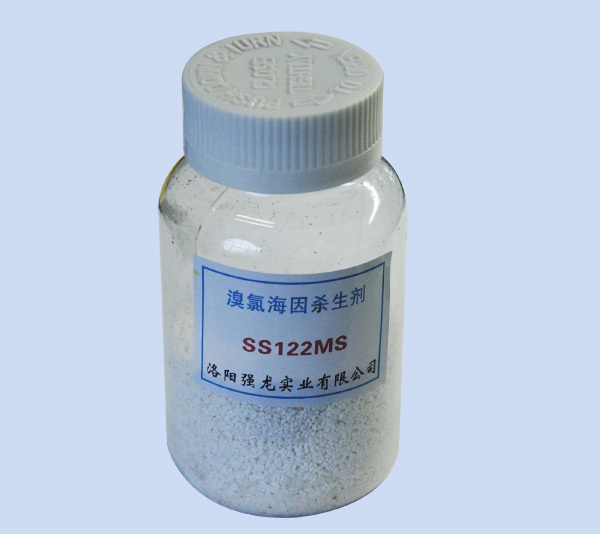 溴氯海因杀生剂  SS122MS