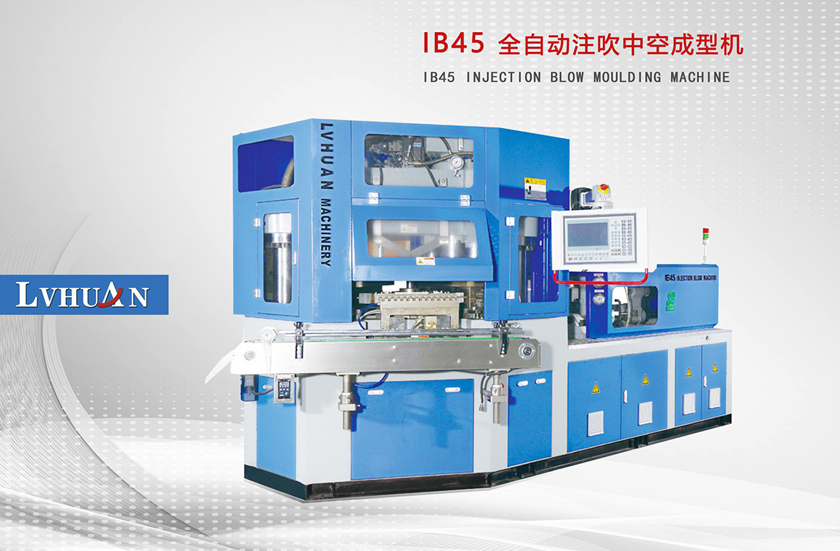 IB45 Injection blow moulding machine