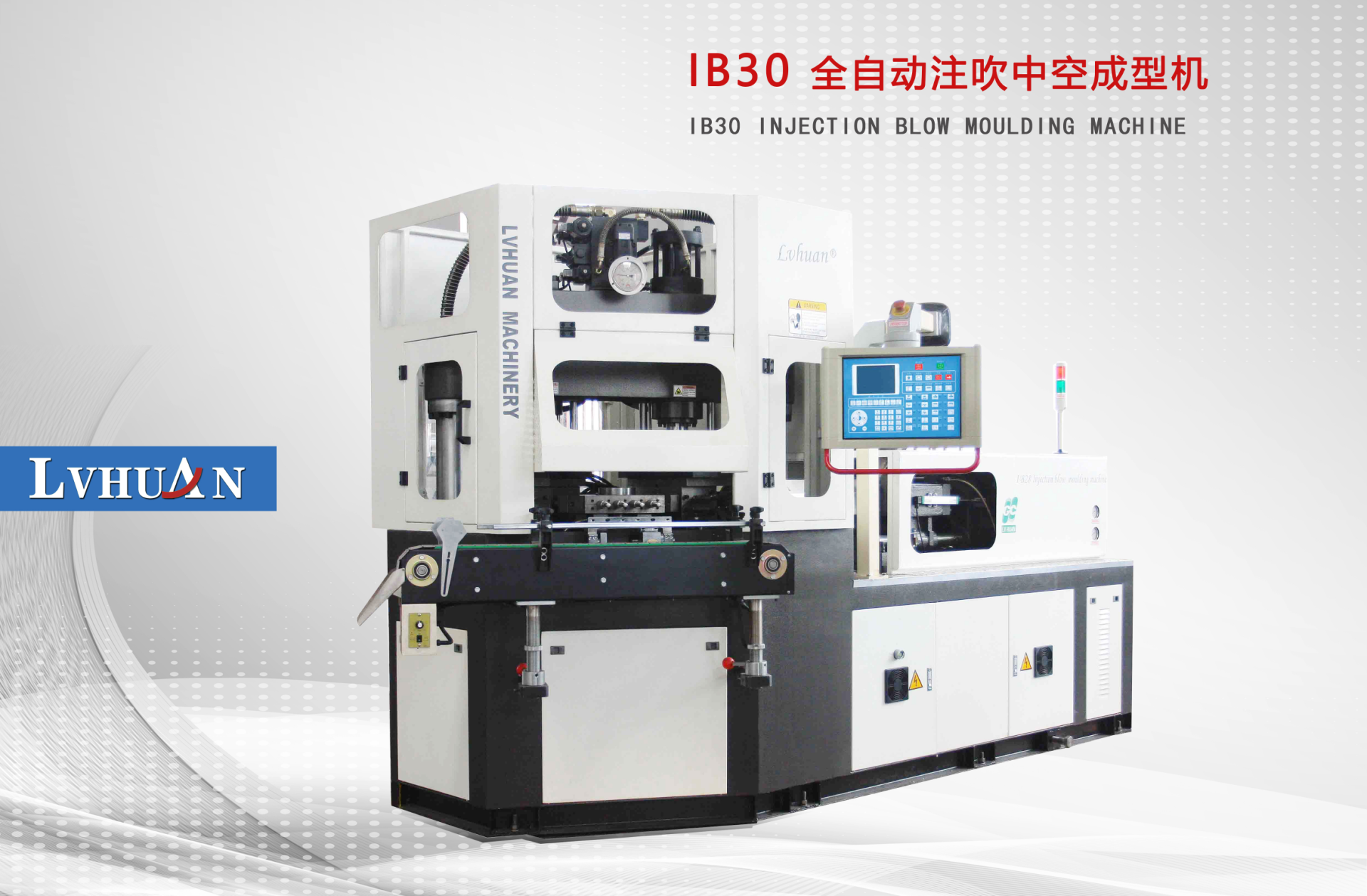 IB30 Injection blow moulding machine