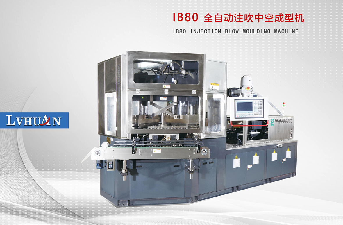 IB80 Injection blow moulding machine