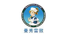 曼秀雷敦