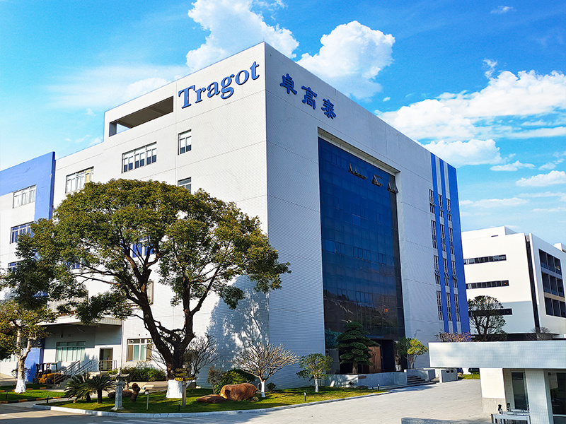 GZ factory picture 2