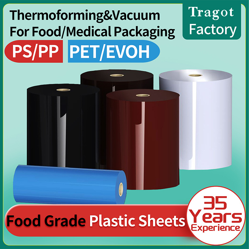 food grade PP/EVOH/PP High Barrier plastic sheets