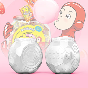 PET candy jar